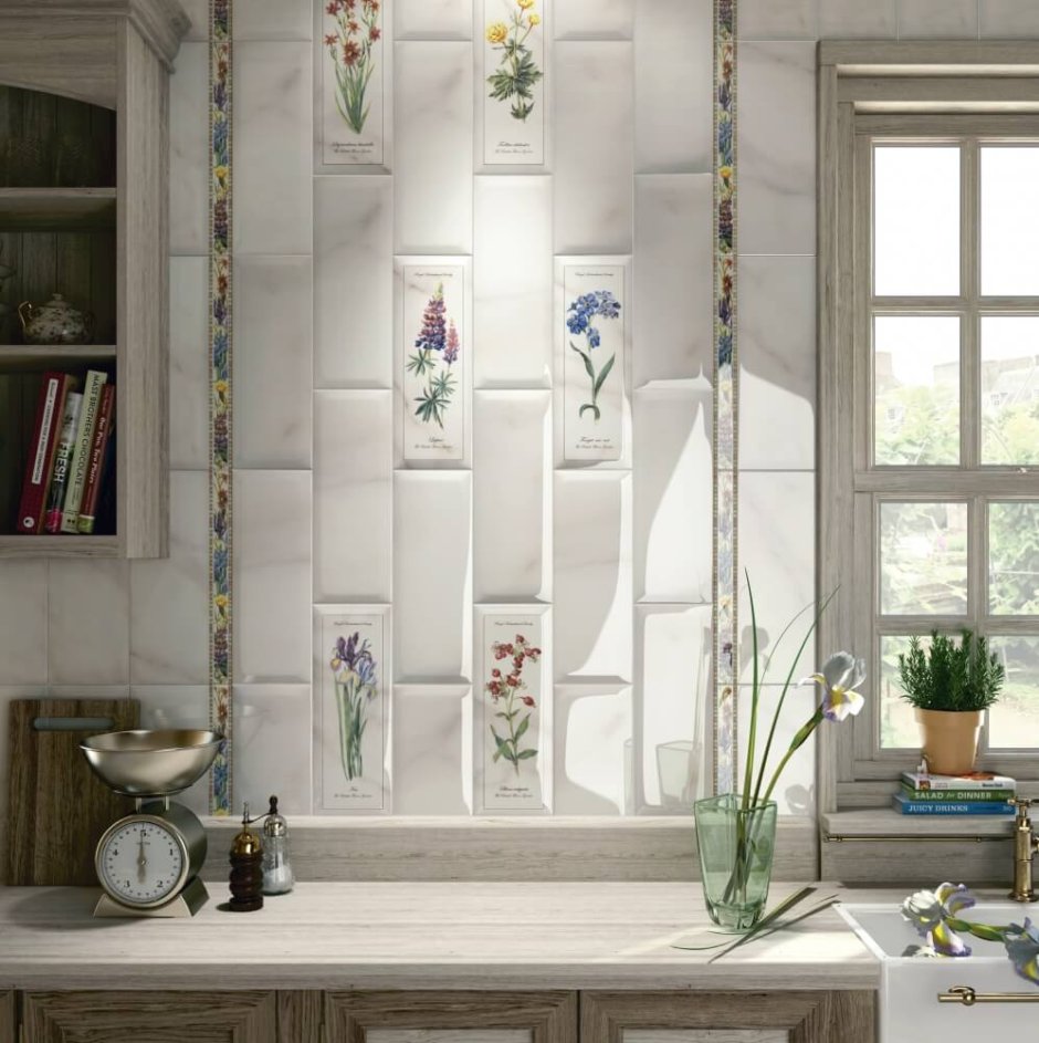 Плитка Флора (Kerama Marazzi)