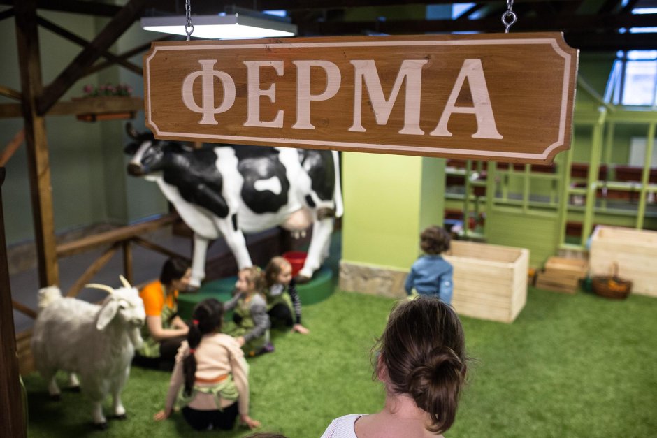 Овчарня хлев