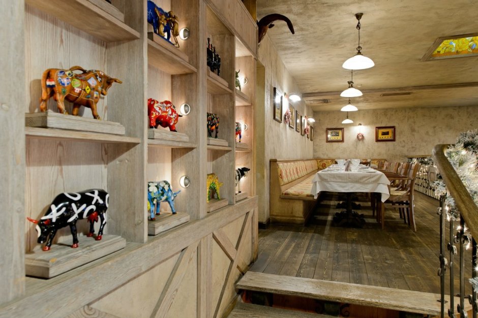 Ferma ресторан