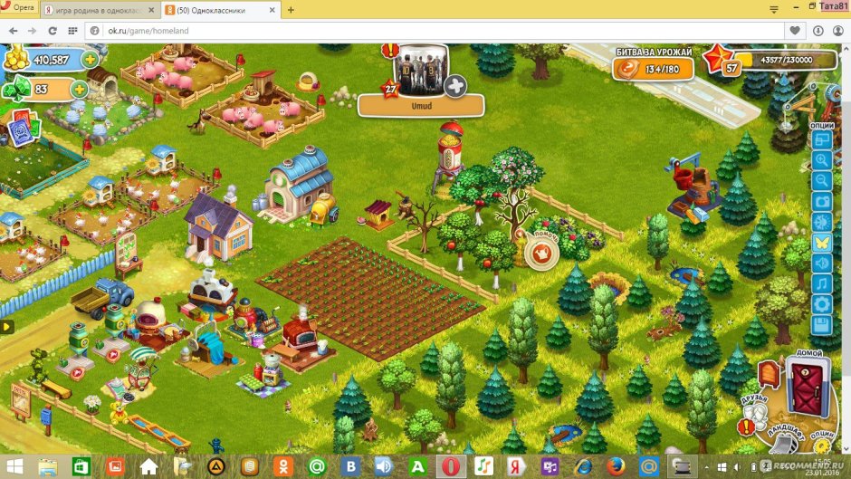 Контейнер для майнинга 20 футов