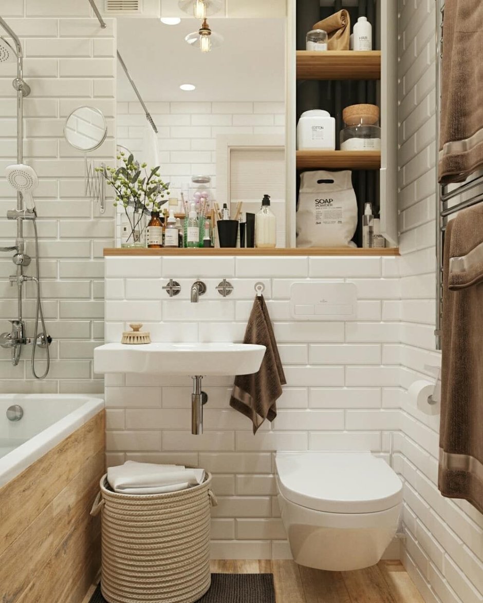 Уютная ванная комната