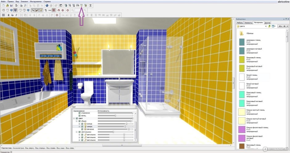 Моделирование ванны в 3d Max