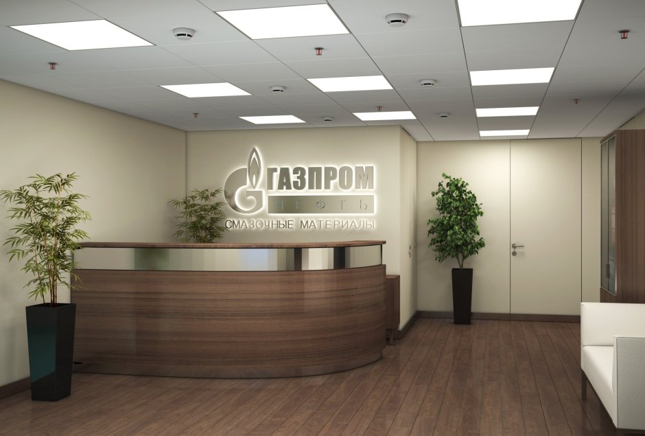 Офис Газпром интерьер