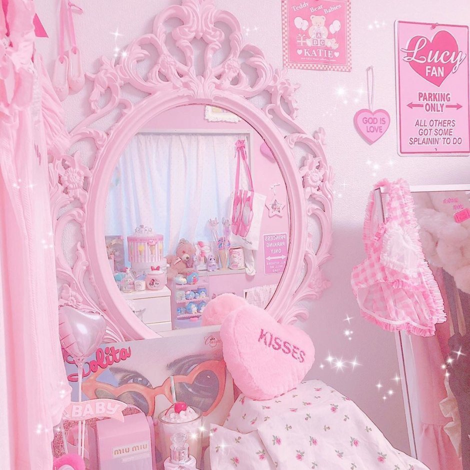 Комната aesthetic Pink