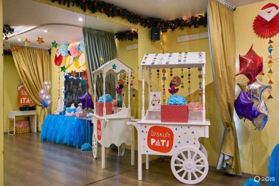 Комната для проведения детских праздников
