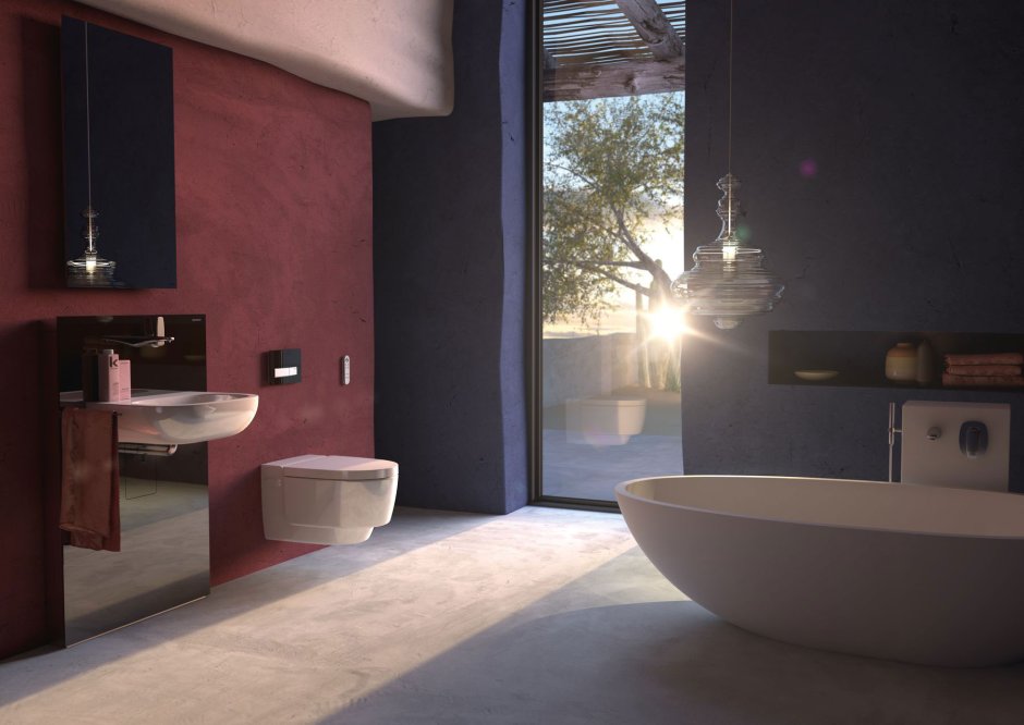 Geberit AQUACLEAN Mera Comfort 146.214.21.1