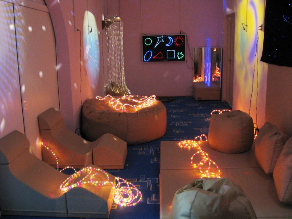 Сенсорная комната для детей с ОВЗ