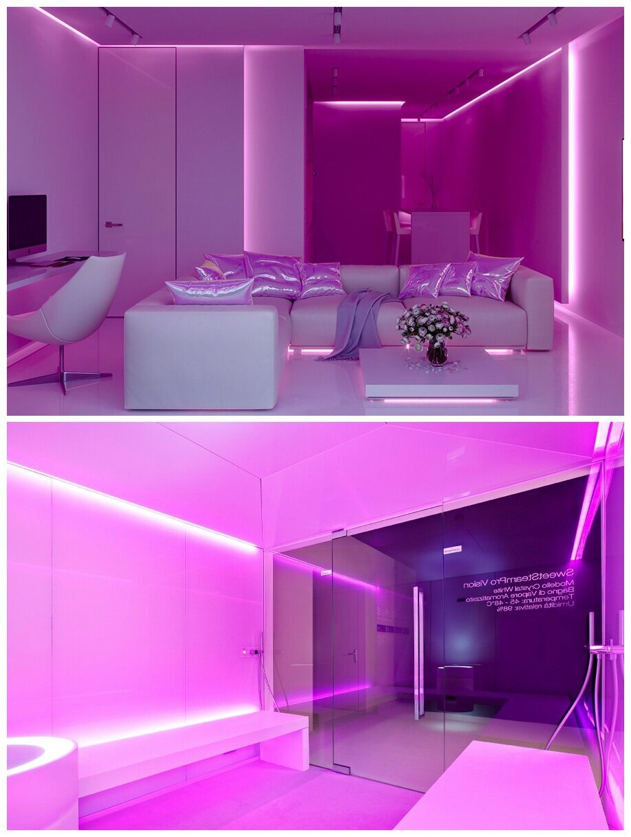 Гостиная мечты в фиолетовых подсветках