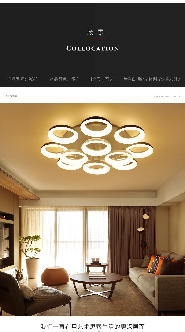 Светильник для гостиной спальня lamparas де techo