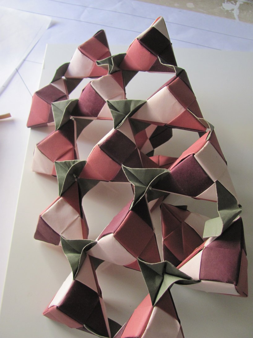 Буклет дизайнерский оригами