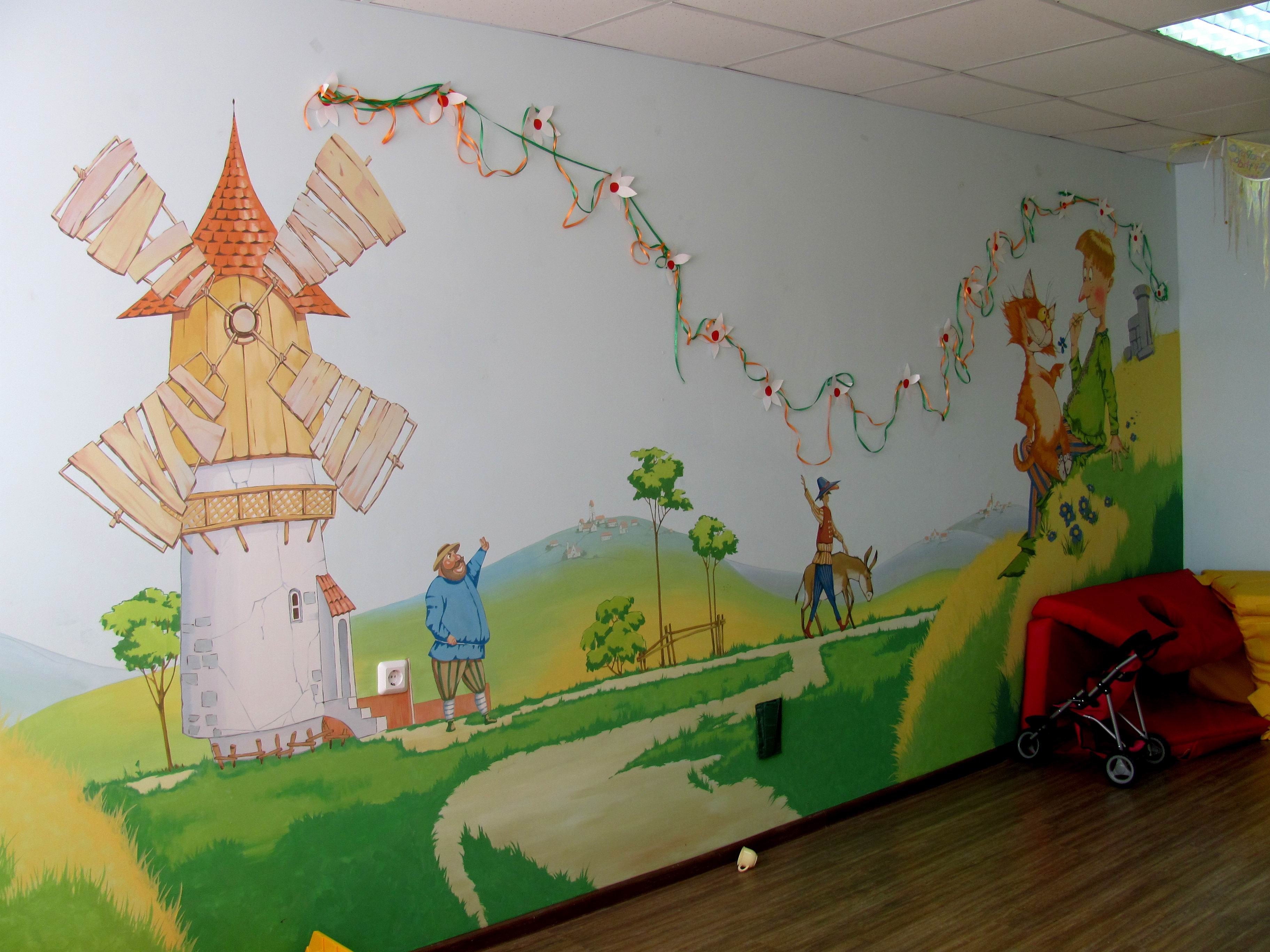 Расписать стены в детском саду