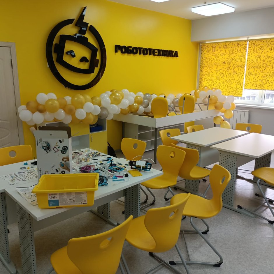 Кабинет робототехники в школе будущего