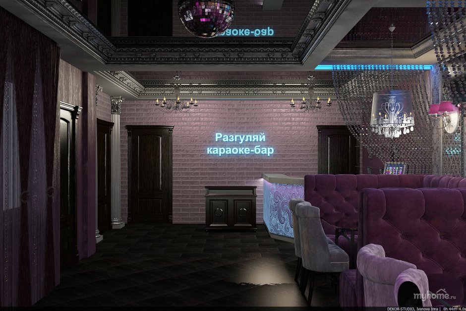 Интерьер караоке кафе