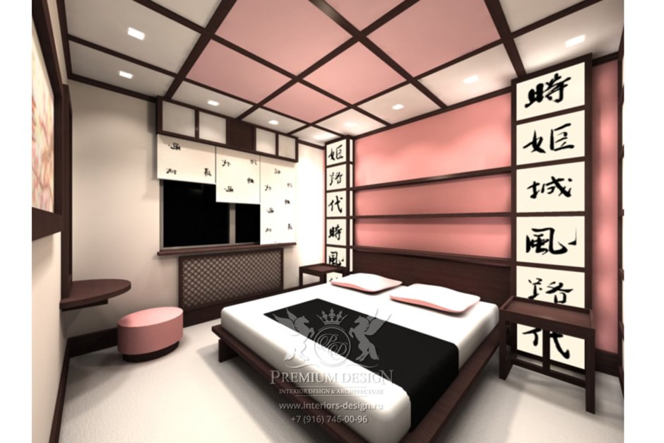 Японская спальня традиционная