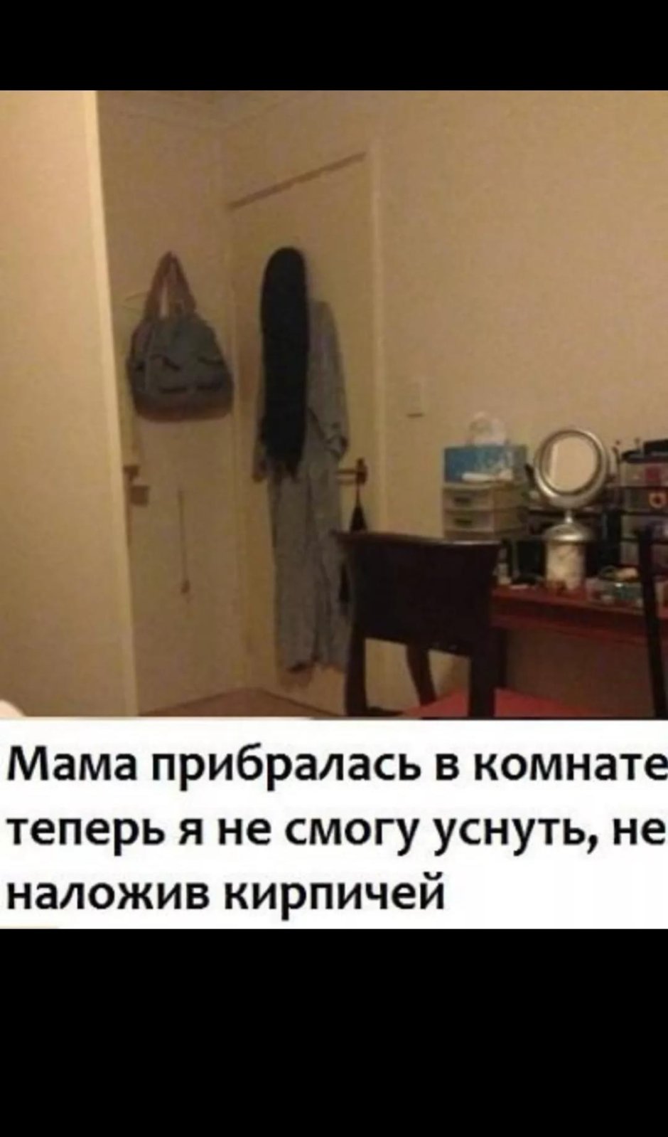 Музей дом перевертыш Москва