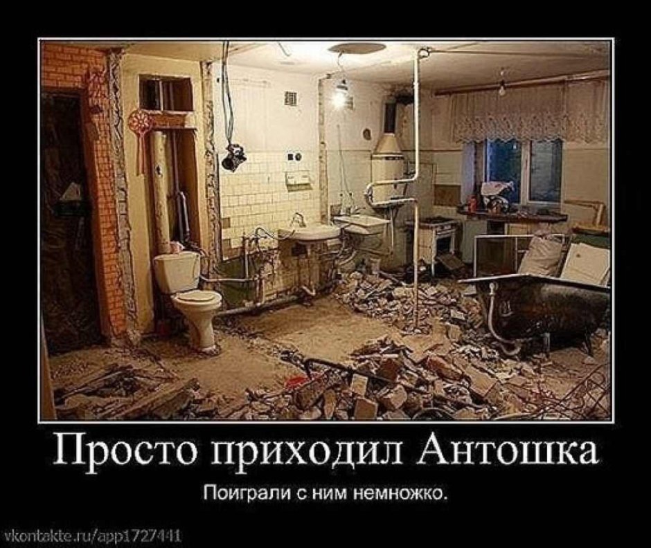 Девушка в своей комнате