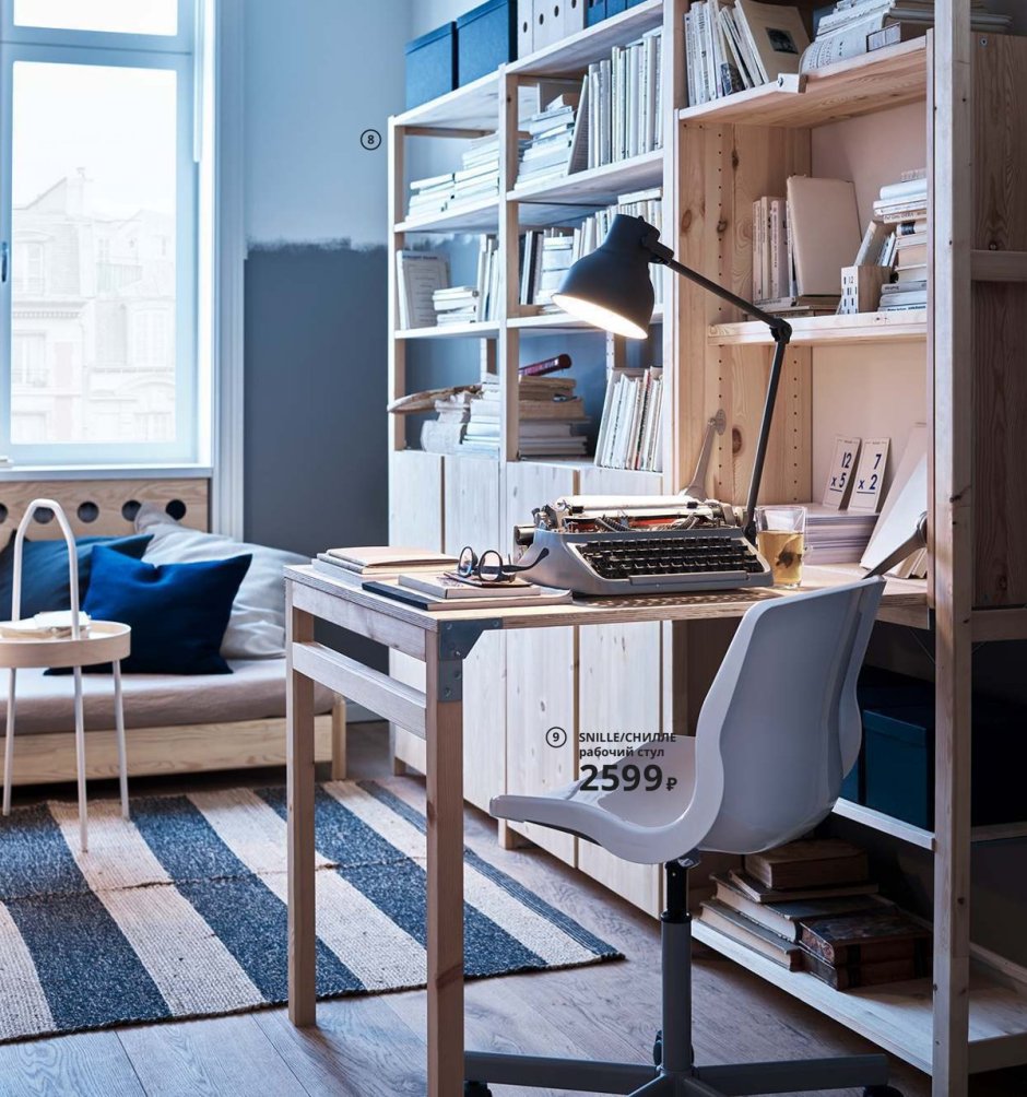 Ivar ikea стеллаж в интерьере