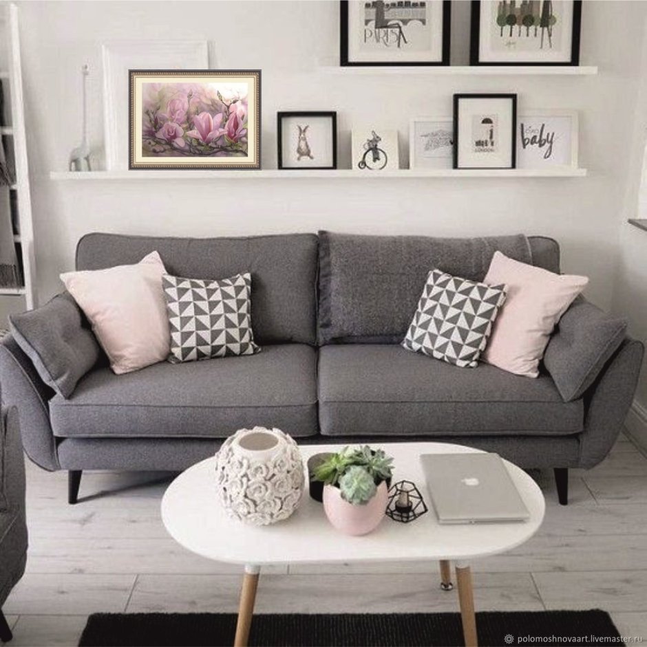 Серый диван в скандинавском стиле