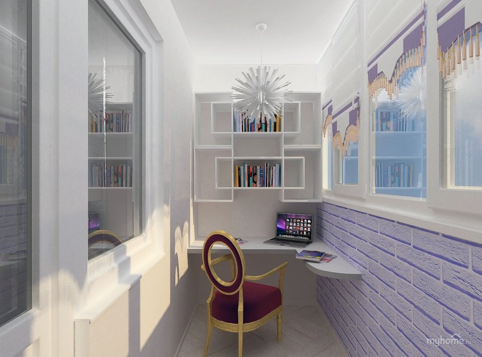 Балкон комната для подростка фиолетовая