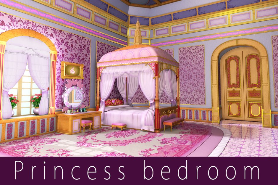 Комната принцессы из мультика