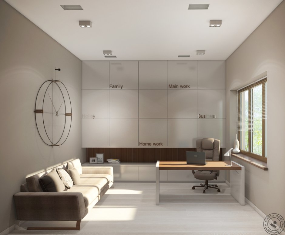 Легкий минималистичный кабинет