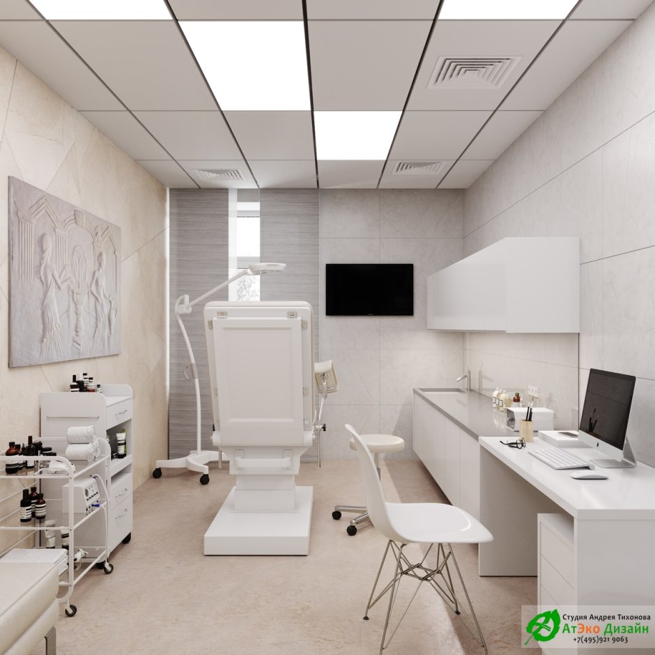 Стоматологическая клиника «Dental Center»