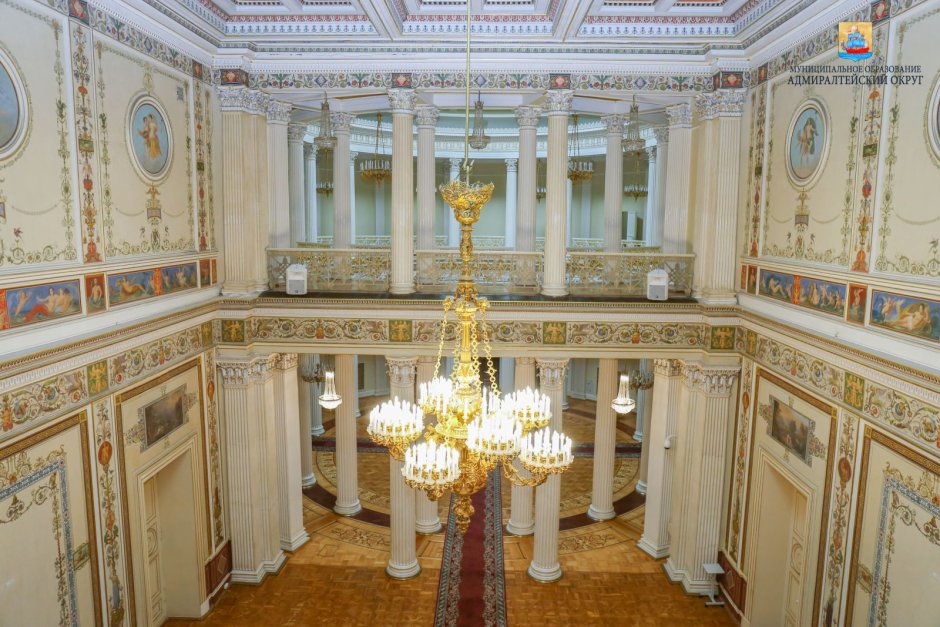 Мариинский дворец Санкт-Петербург зал заседаний