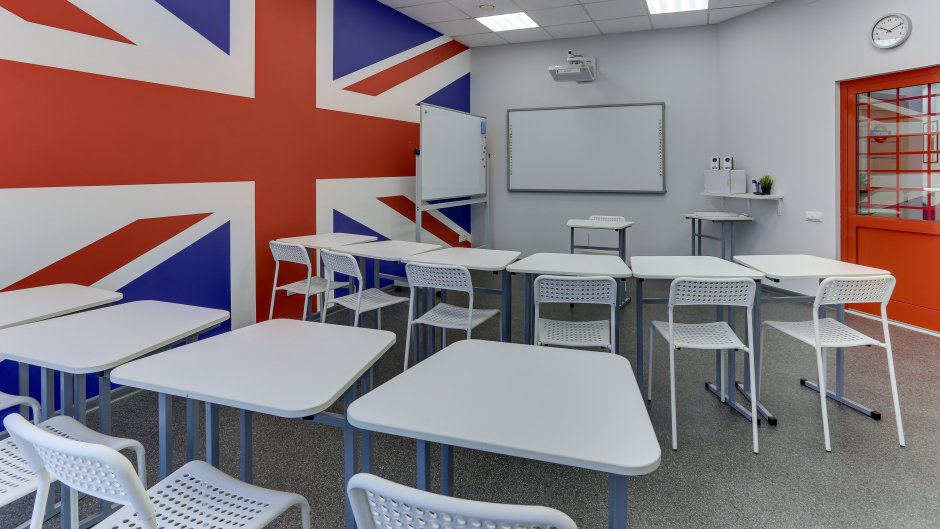 Современный кабинет иностранного языка в школе