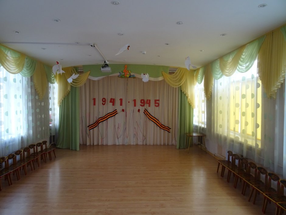 Музыкальный зал в детском саду