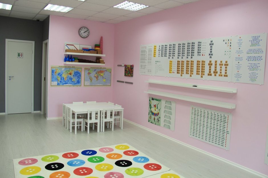 Детский центр Буракова