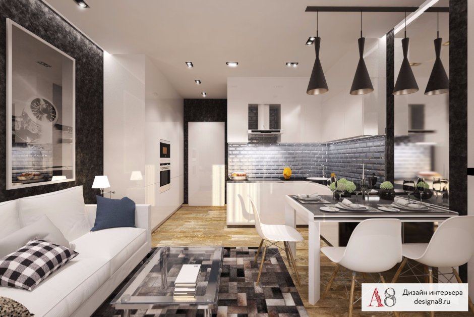 Кухня гостиная 50 кв м планировка