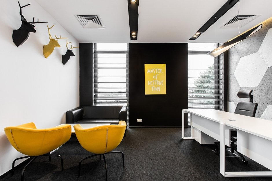 Офис стиле желто черный