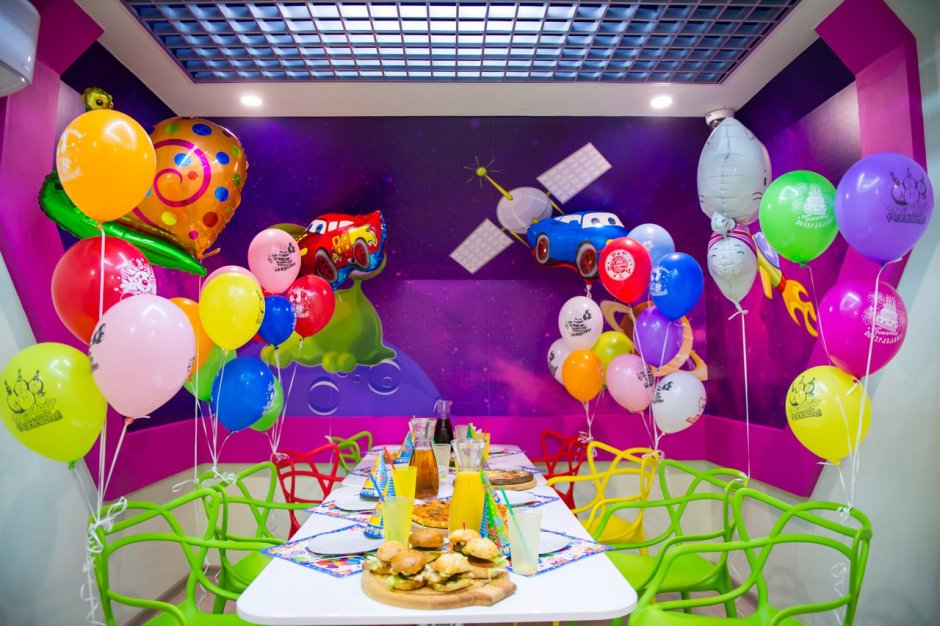 День рождения комната картинка для детей