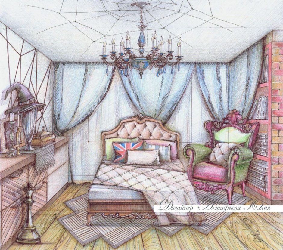 Иллюстрация интерьера комнаты