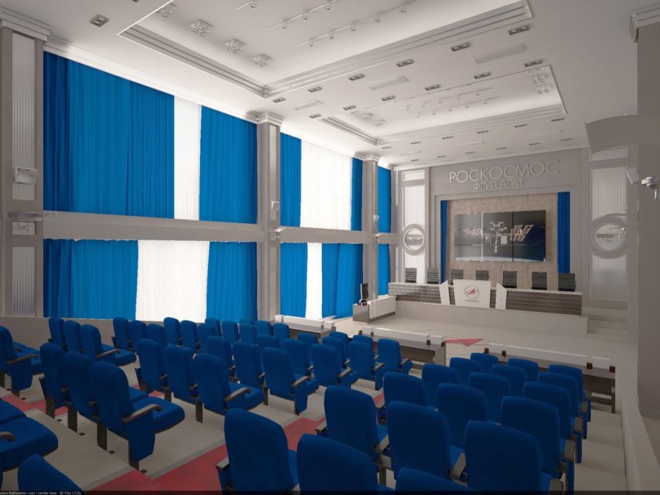 Современный конференц зал