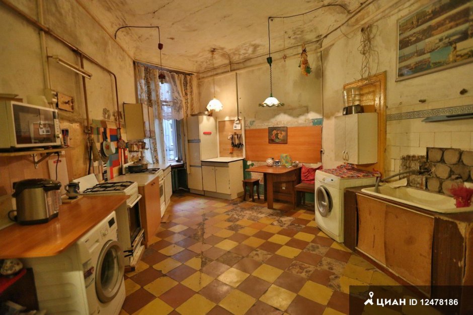 Коммуналки старый фонд СПБ