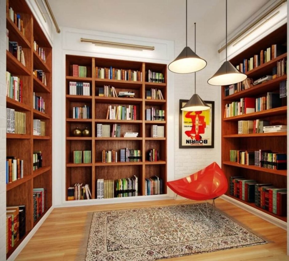 Mid Century Modern книжный шкаф