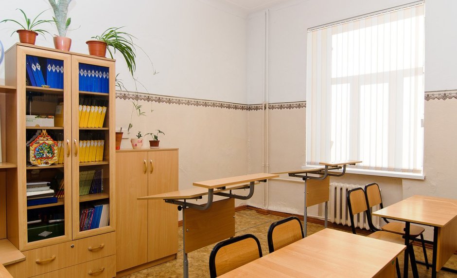 Интерьер класса в школе