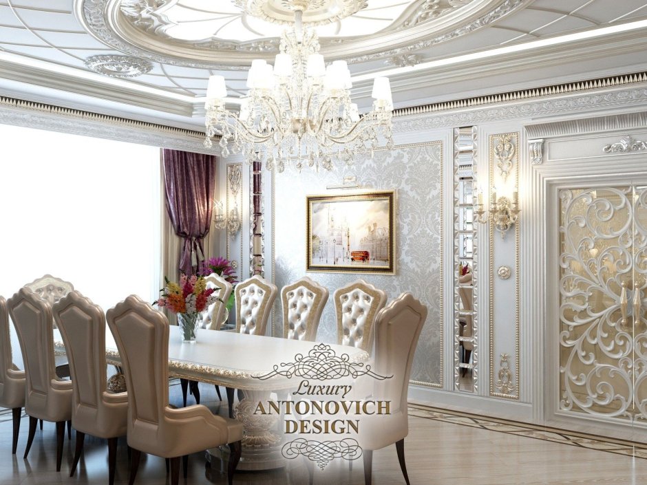 Antonovich Design студия элитных интерьеров