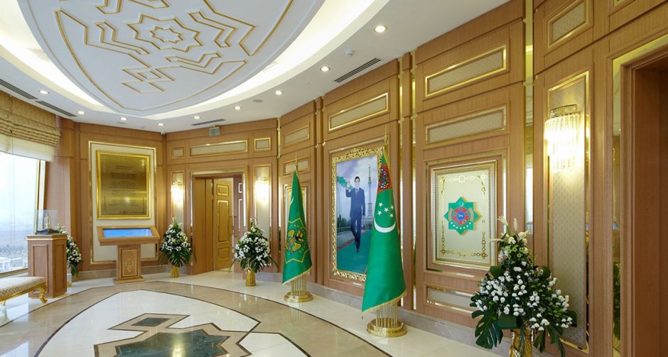 Берзенги Туркменистан