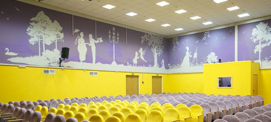 Интерьер маленького актового зала ДМШ