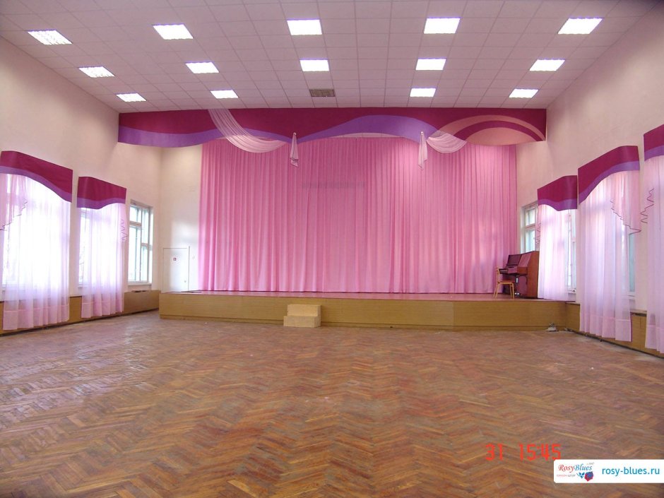 Конференц зал в школе