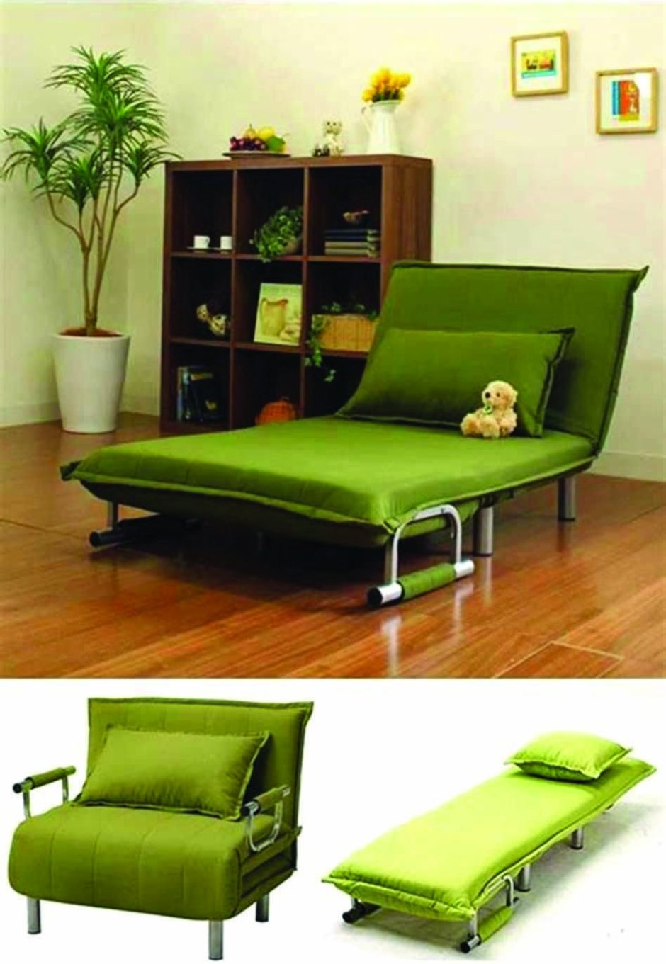 Кресло трансформер Flop