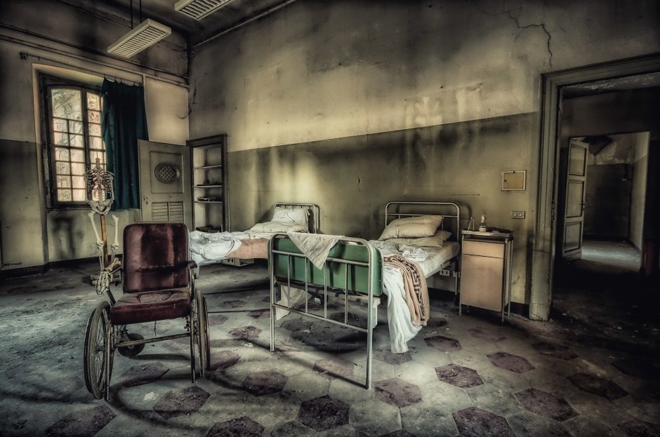 Психиатрическая больница Белгород