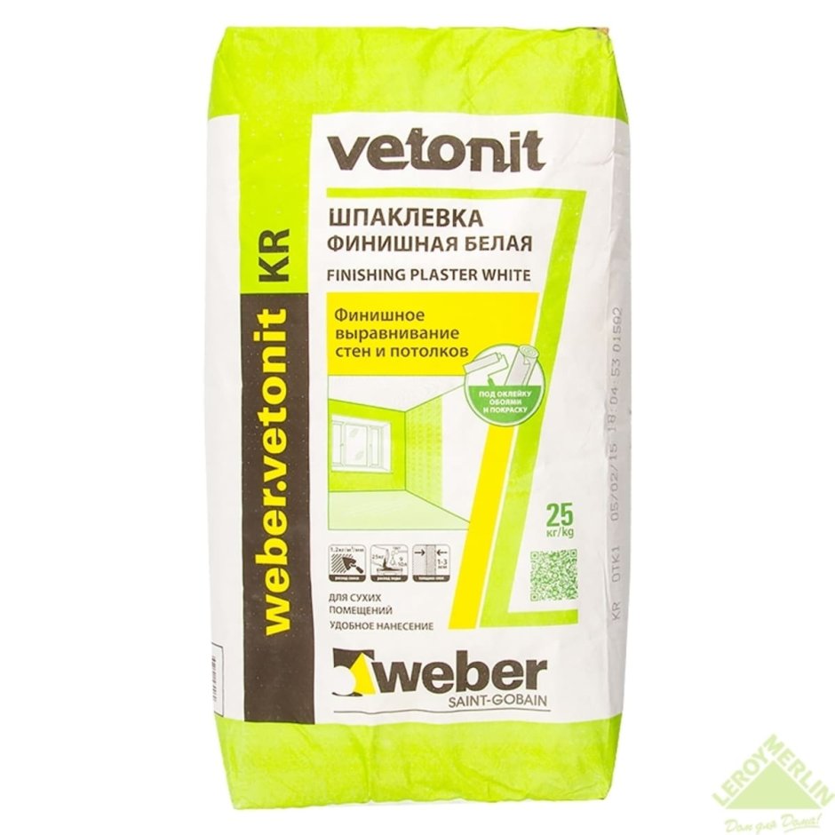 Шпаклёвка полимерная финишная Weber Vetonit 25 кг