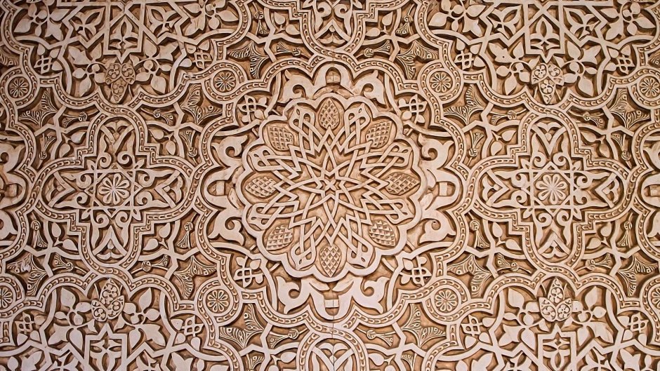 Альгамбра Арабески