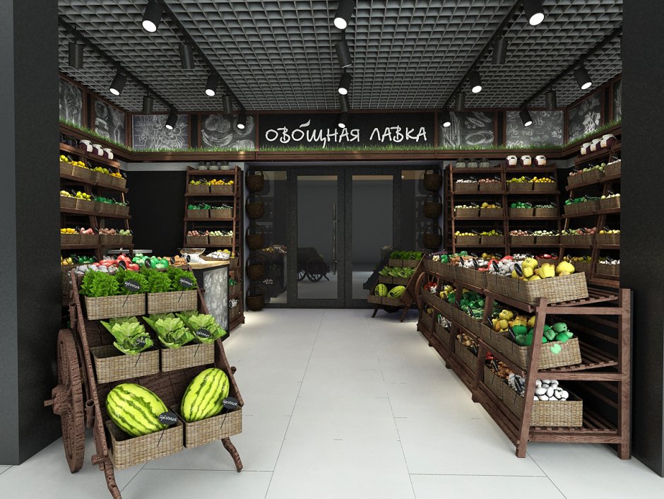 Проект магазина овощей и фруктов