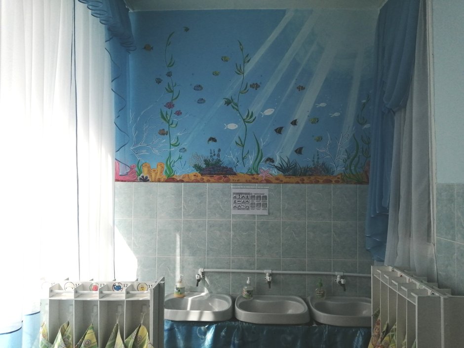 Плитка Palitra Cersanit