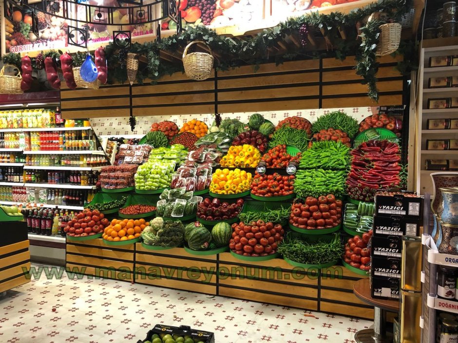 Овощной магазин