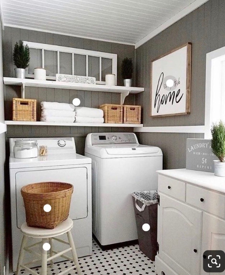 Постирочная leicht